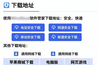 罗马诺：尤文接近完成贾洛的交易，向球员提供4年半的合同